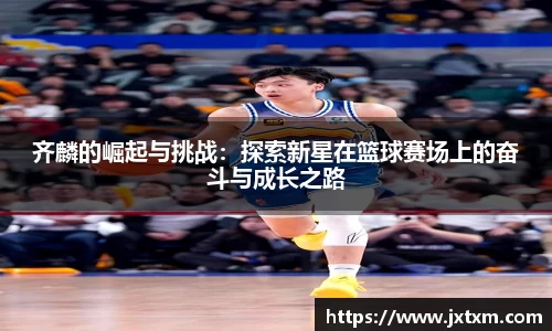 金年会平台
