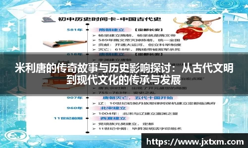 金年会