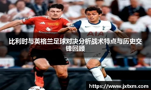 jinnianhui金年会